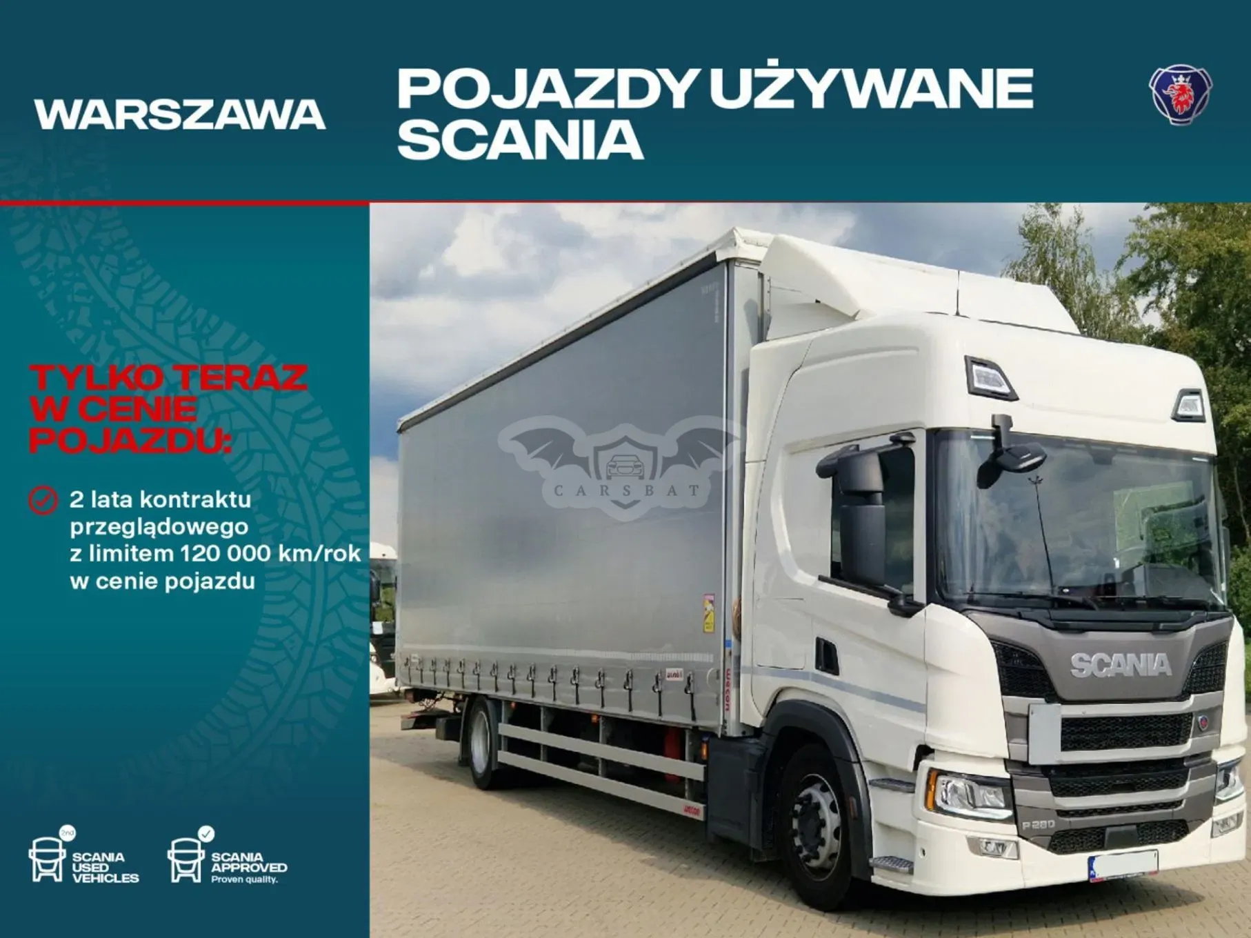 Scania P-series 2026