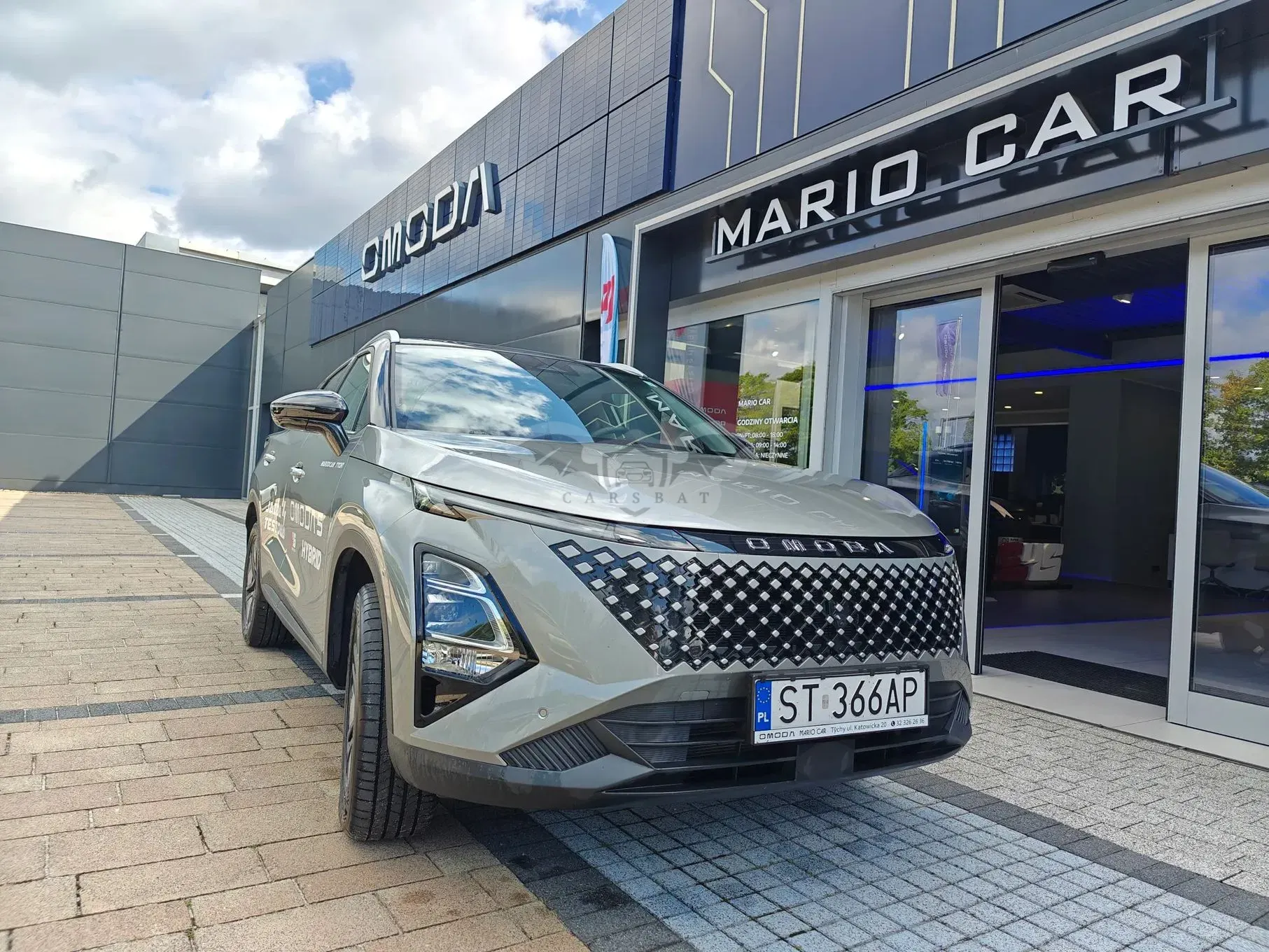 Omoda 5 1.5 T-GDI Hybrid Premium DHT 2026