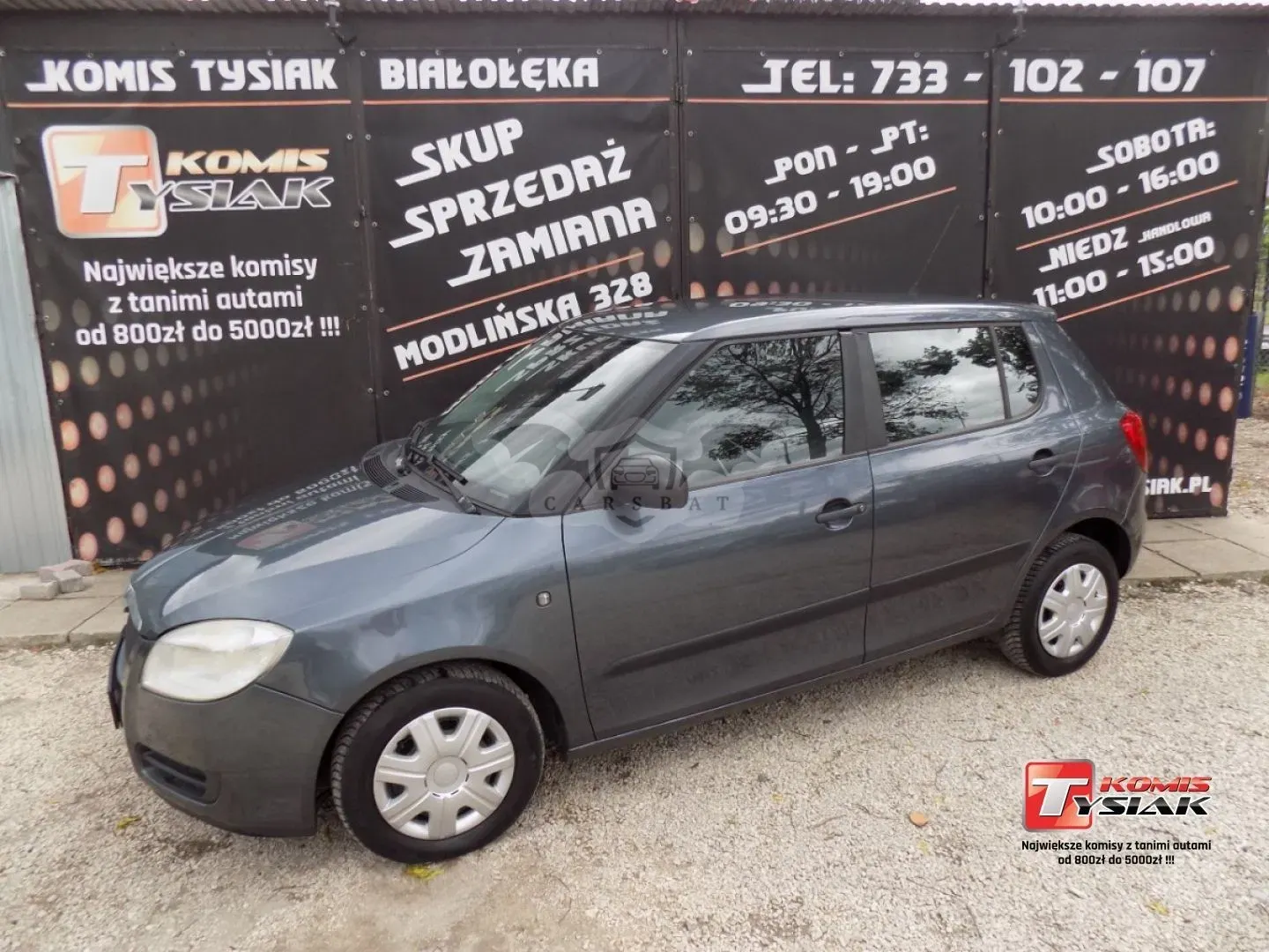 Skoda Fabia II (2007-2014) 2009