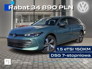 Volkswagen Passat B9 (2023-) 2026