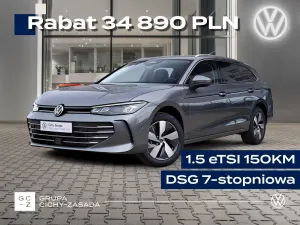 Volkswagen Passat B9 (2023-) 2026