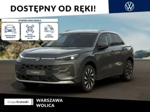 Volkswagen T-ROC II (2025-) 1.5 eTSI Style DSG 2026