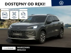 Volkswagen T-ROC II (2025-) 1.5 eTSI Life DSG 2026