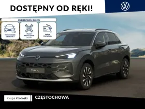 Volkswagen T-ROC II (2025-) 1.5 eTSI Life DSG 2026