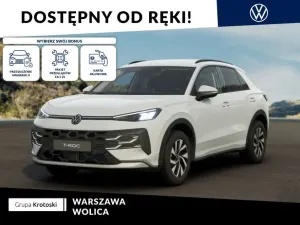 Volkswagen T-ROC II (2025-) 1.5 eTSI Life DSG 2026