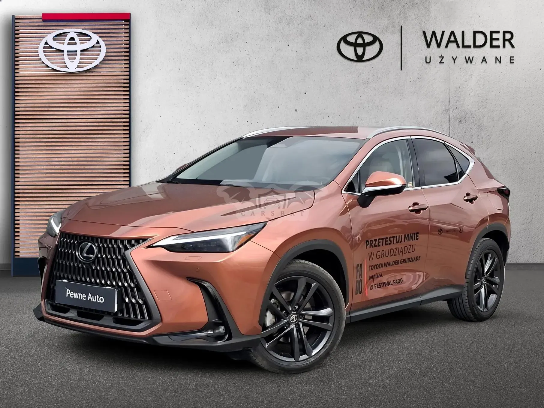 Lexus NX II (2021-) 2023