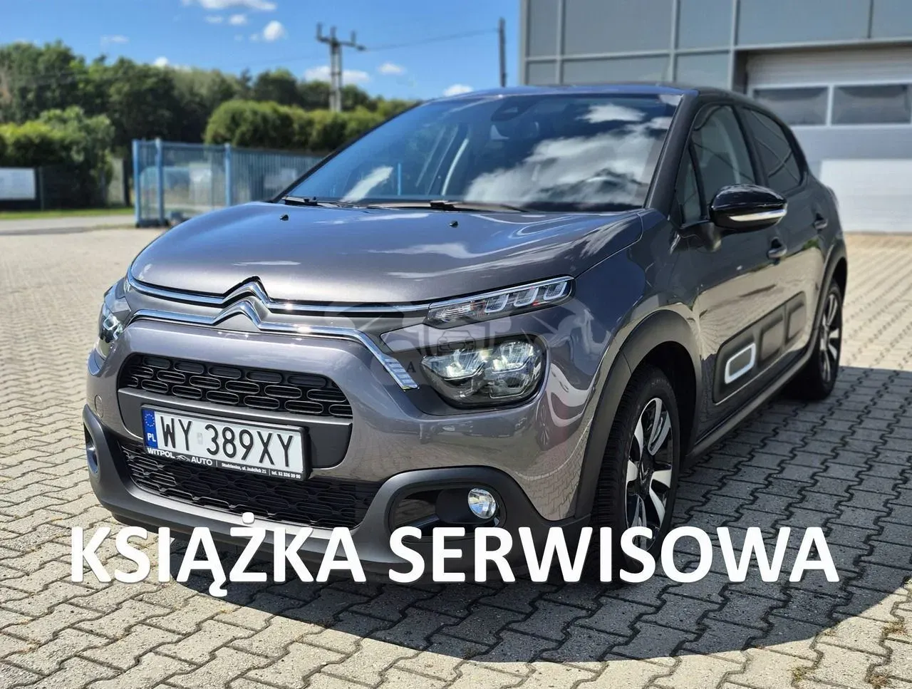 Citroën C3 III (2016-2024) 1.2 PureTech Max 2024
