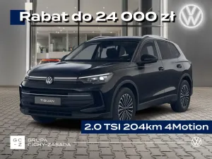Volkswagen Tiguan III (2024-) 2.0 TSI 4Mot Life Plus DSG 2026