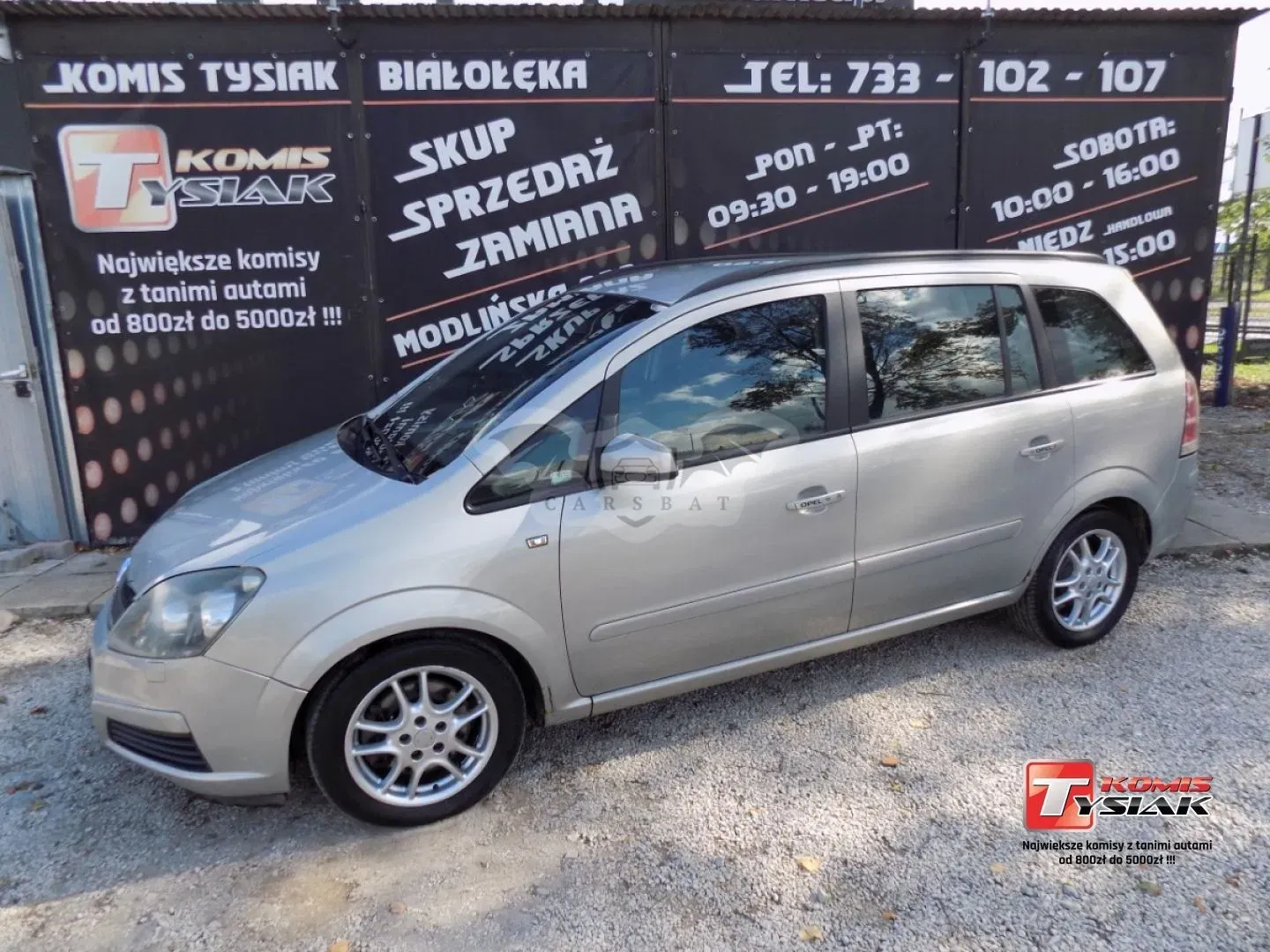 Opel Zafira B (2005-2014) 2005