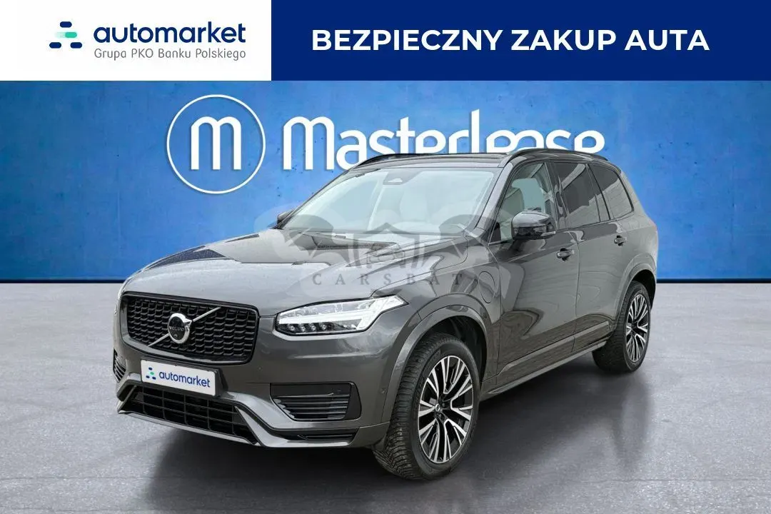 Volvo XC90 II (2014-) 2023