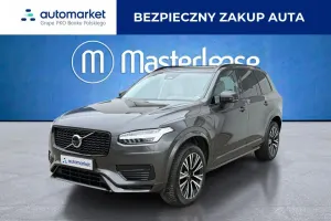 Volvo XC90 II (2014-) 2023
