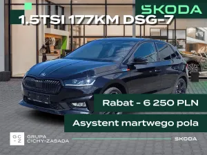 Skoda Fabia IV (2021-) 2026