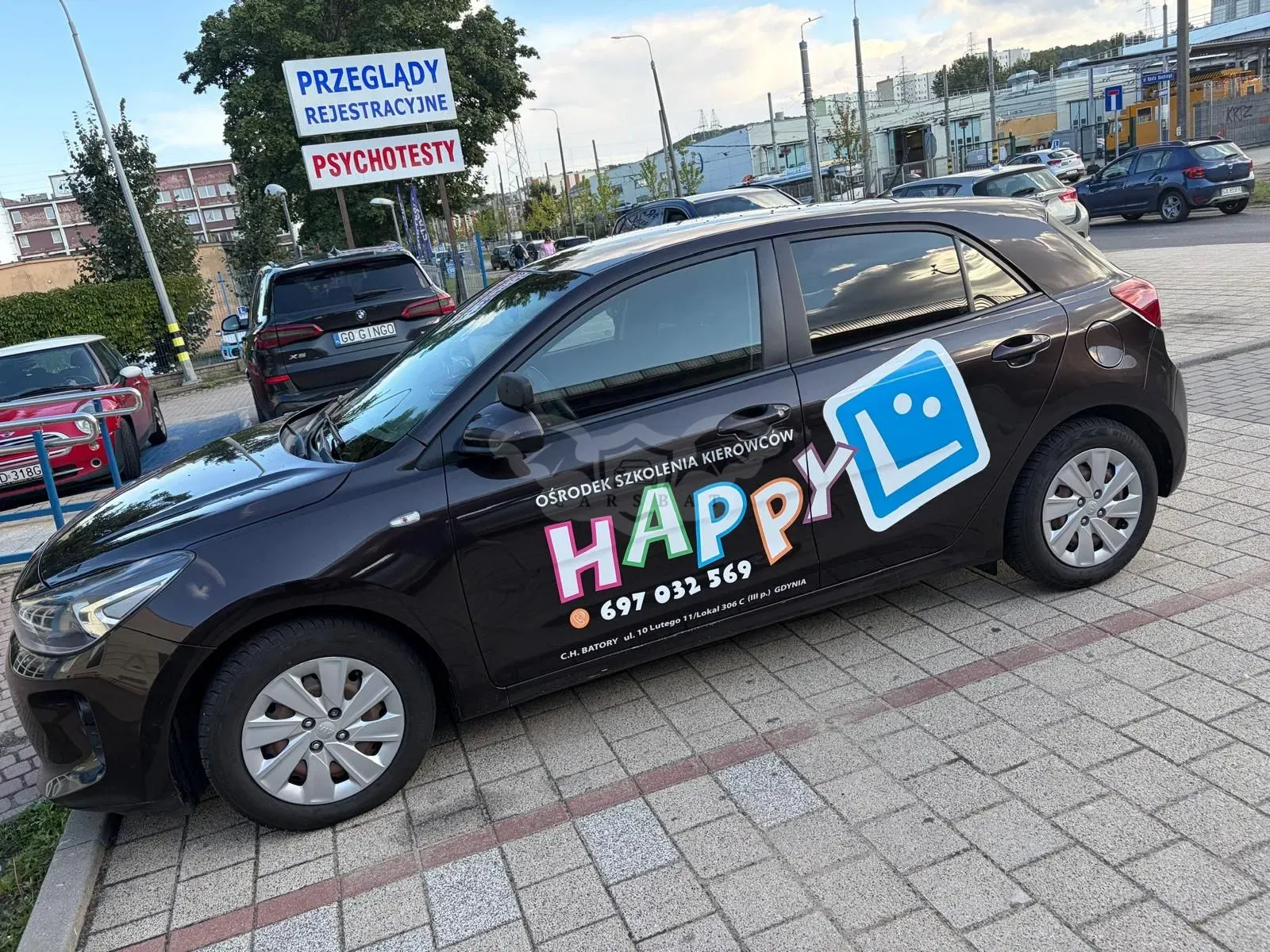 Kia Rio IV (2017-) 1.2 M 2019