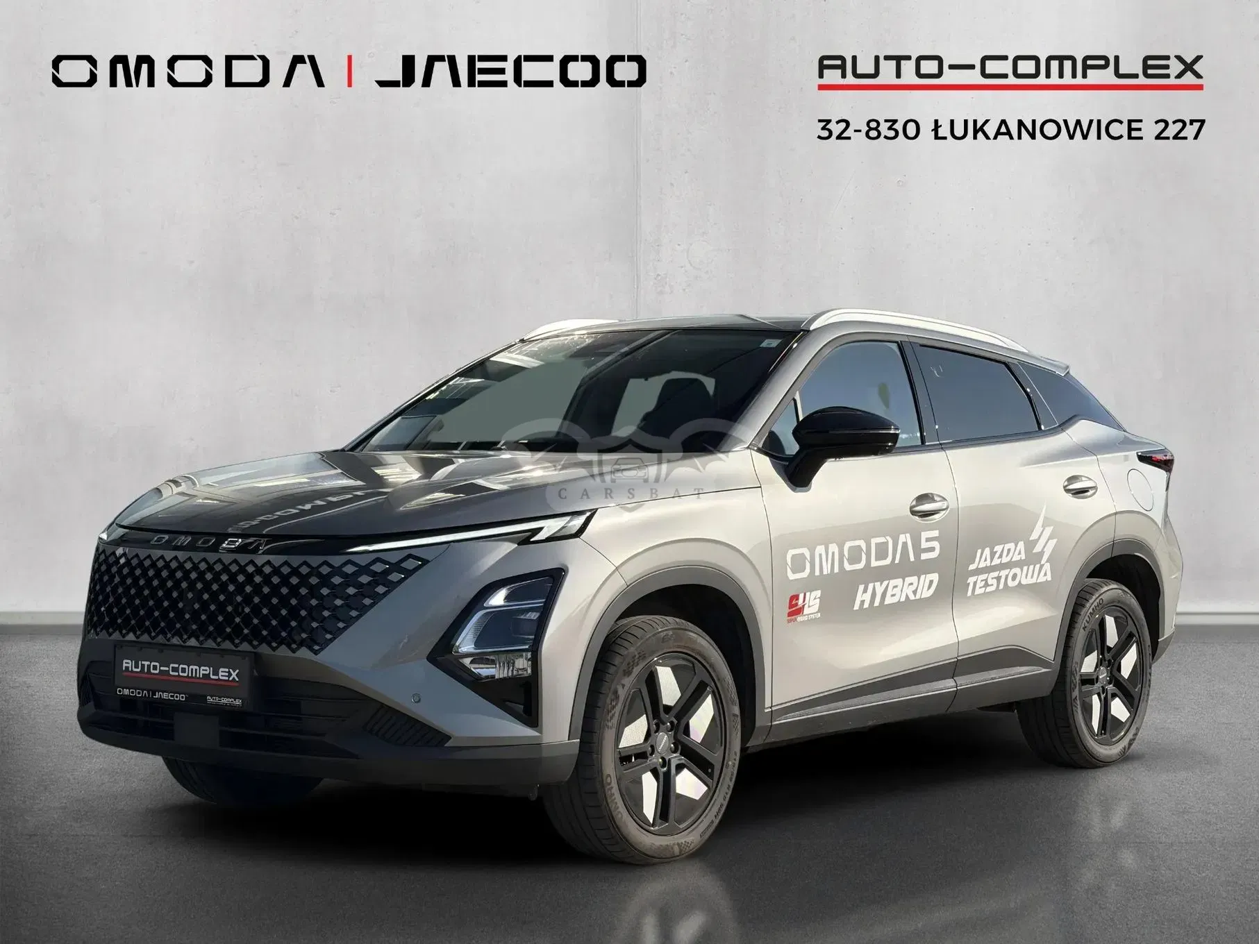 Omoda 5 2026