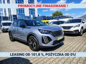 Peugeot 2008 II (2019-) 2025