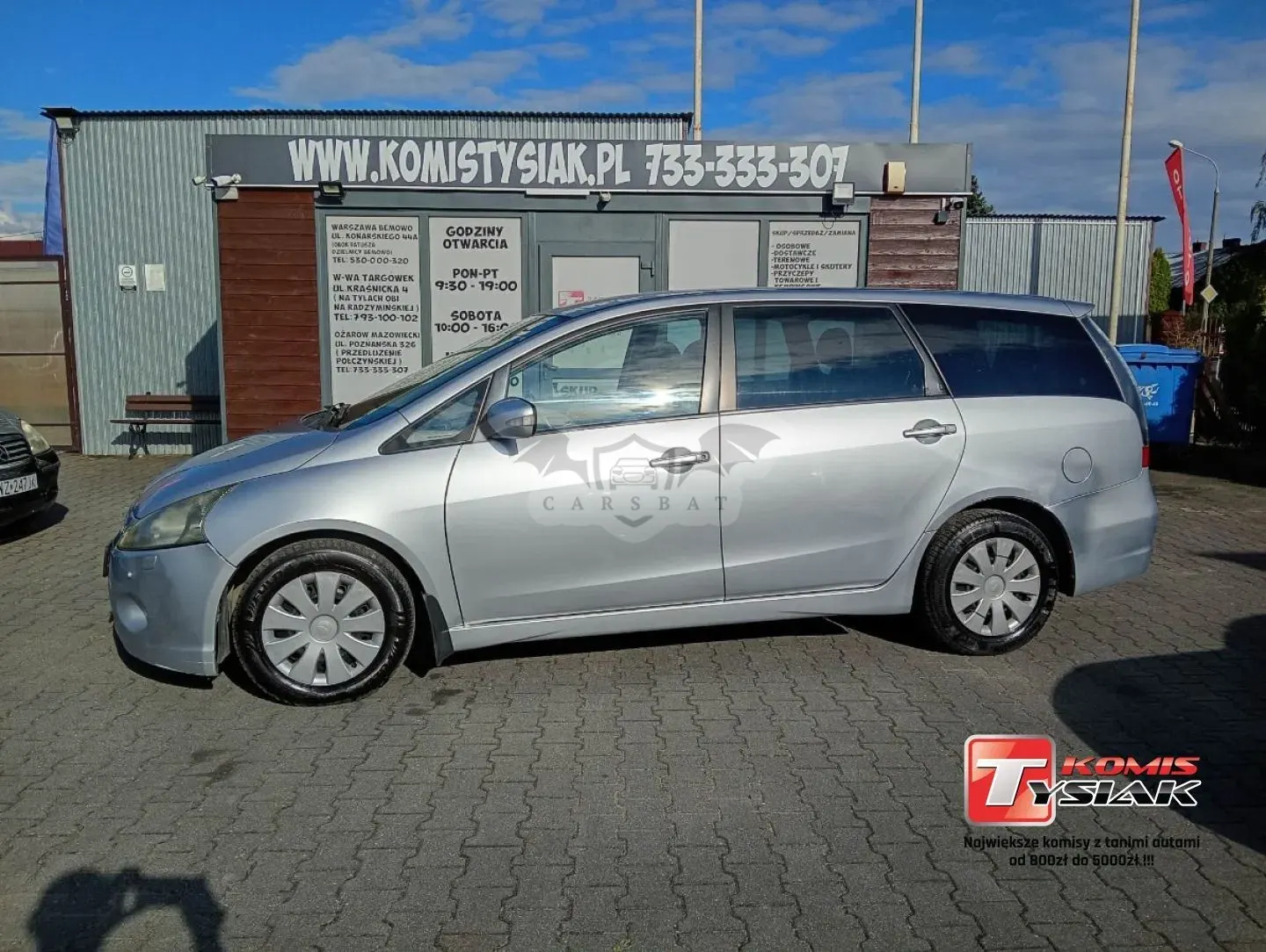 Mitsubishi Grandis 2007