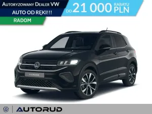 Volkswagen T-Cross 1.5 TSI ACT R-Line Plus DSG 2026