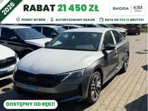 Skoda Octavia IV (2020-) 2026