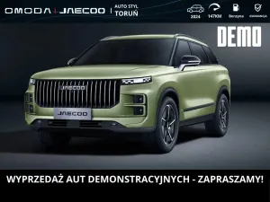 Jaecoo J7 2024