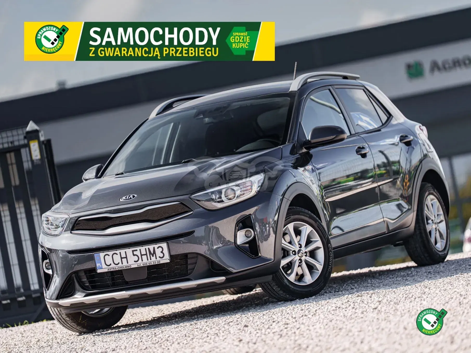 Kia Stonic 1.4 L 2018