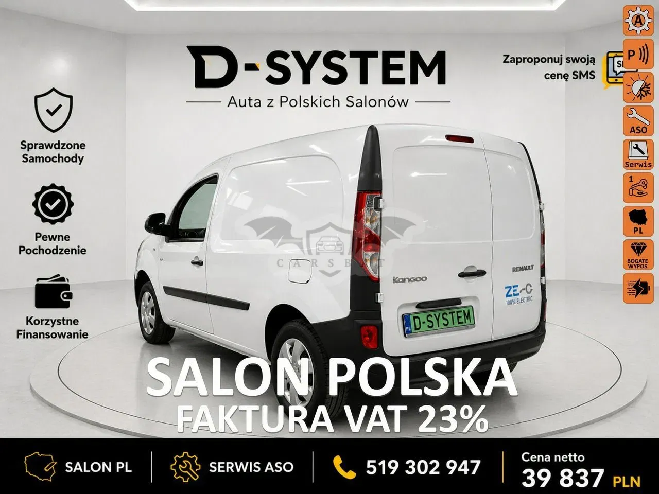 Renault Kangoo 2021