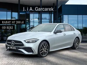 Mercedes-Benz C W206 (2021-) 2025