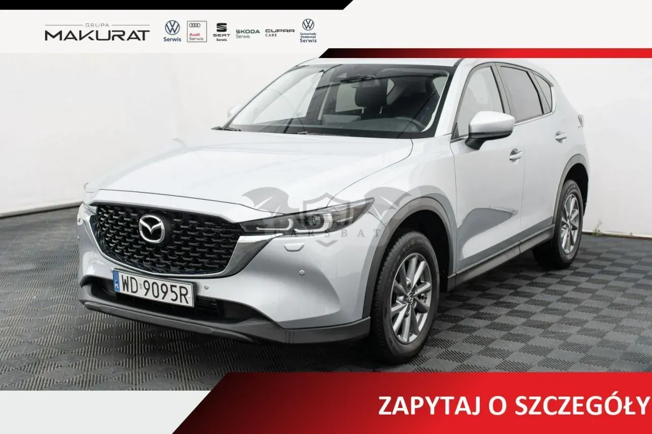 Mazda CX-5 II (2017-) 2.0 Center-Line Plus 2WD 2023