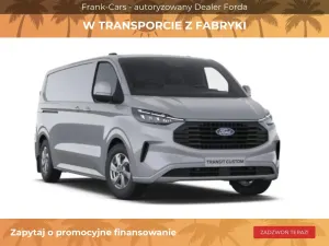 Ford Transit Custom 2026