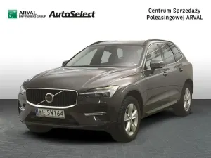 Volvo XC60 II (2017-) B4 B Core 2022