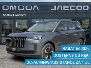 Jaecoo J7 2026