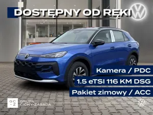 Volkswagen T-ROC II (2025-) 1.5 eTSI Life DSG 2026
