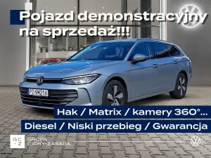 Volkswagen Passat B9 (2023-) 2026