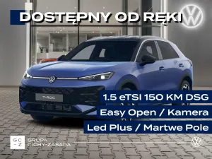 Volkswagen T-ROC II (2025-) 1.5 eTSI R-Line DSG 2026