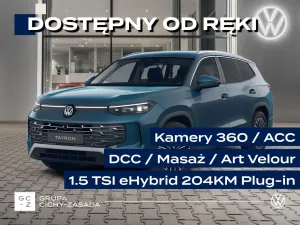 Volkswagen Tayron 1.5 TSI eHybrid PHEV 150kW Elegance DSG 2026