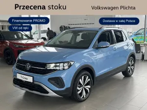 Volkswagen T-Cross 2026