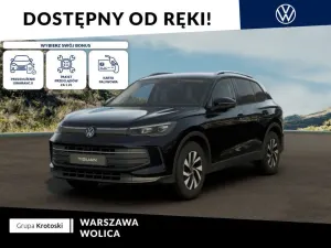 Volkswagen Tiguan III (2024-) 2026