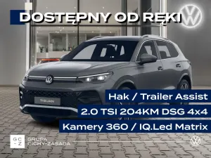 Volkswagen Tiguan III (2024-) 2.0 TSI 4Mot R-Line Plus DSG 2026