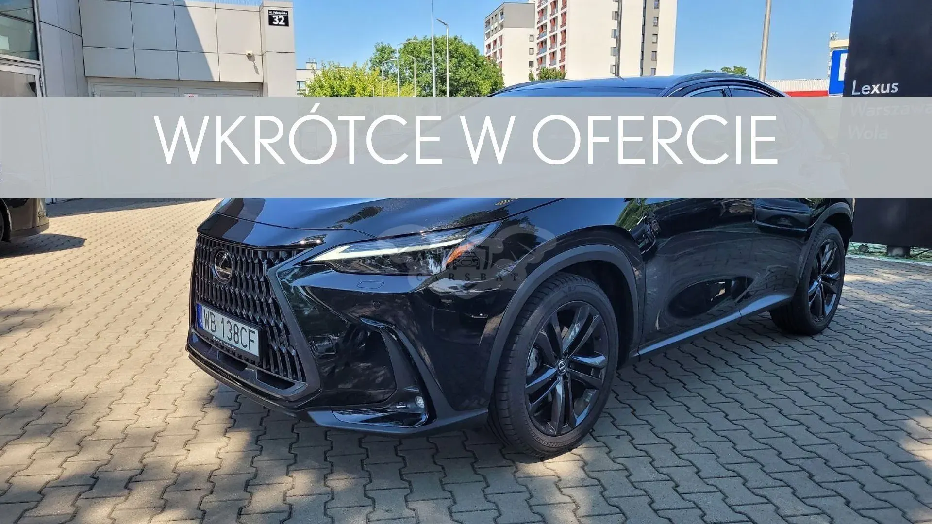 Lexus NX II (2021-) 350h Prestige AWD 2024