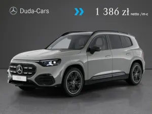 Mercedes-Benz GLB 2026