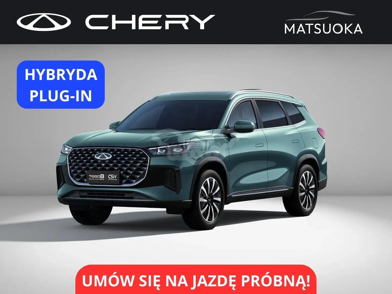 Chery Tiggo 8 1.5 T-GDI Super Hybrid Comfort DCT 2025