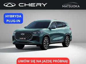Chery Tiggo 8 1.5 T-GDI Super Hybrid Comfort DCT 2025