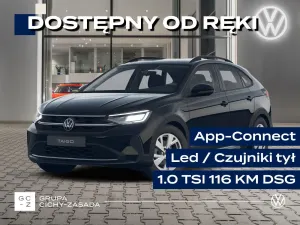 Volkswagen Taigo 1.0 TSI Pure DSG 2026
