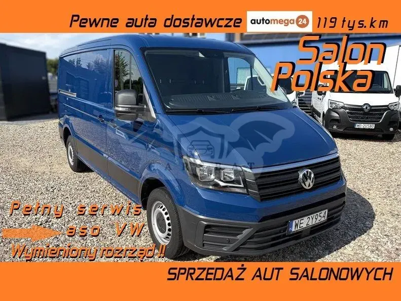 Volkswagen Crafter 2021