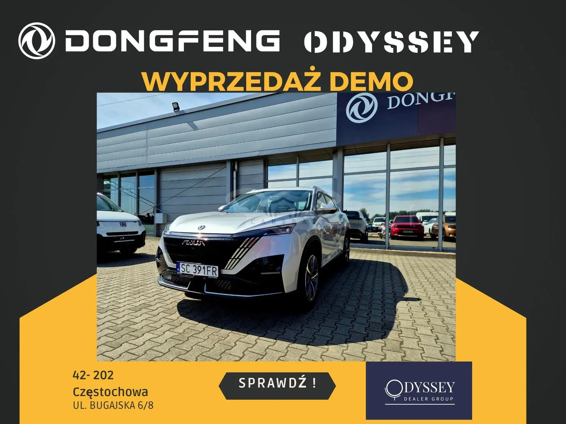 Dongfeng Mage 2025