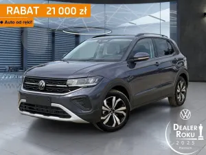 Volkswagen T-Cross 1.5 TSI ACT Life Plus DSG 2026