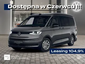 Volkswagen California 2026