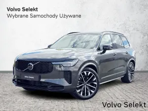 Volvo XC90 II (2014-) 2026