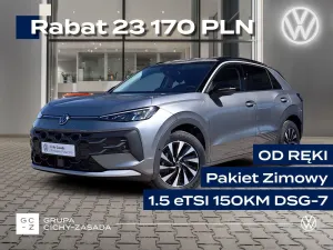 Volkswagen T-ROC II (2025-) 1.5 eTSI Life DSG 2026