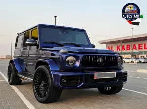 Mercedes-Benz G W463 (1989-2017) 63 AMG AMG SPEEDSHIFT 7G-TRONIC 2016