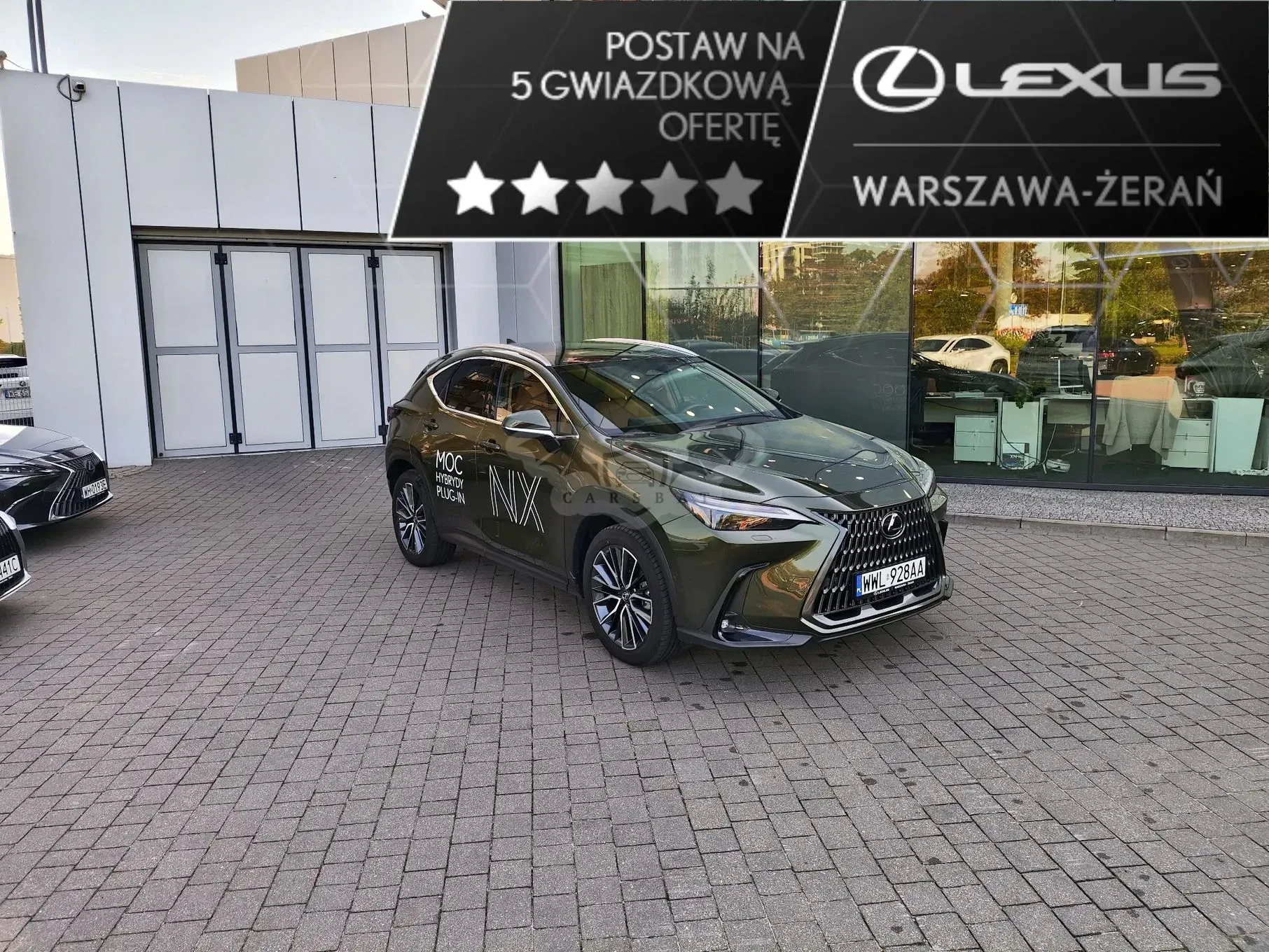Lexus NX II (2021-) 450h+ Omotenashi AWD 2025